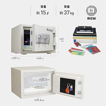 Amazon.co.jp: SENTRY (セントリー) 金庫 家庭用 JIS 日本工業